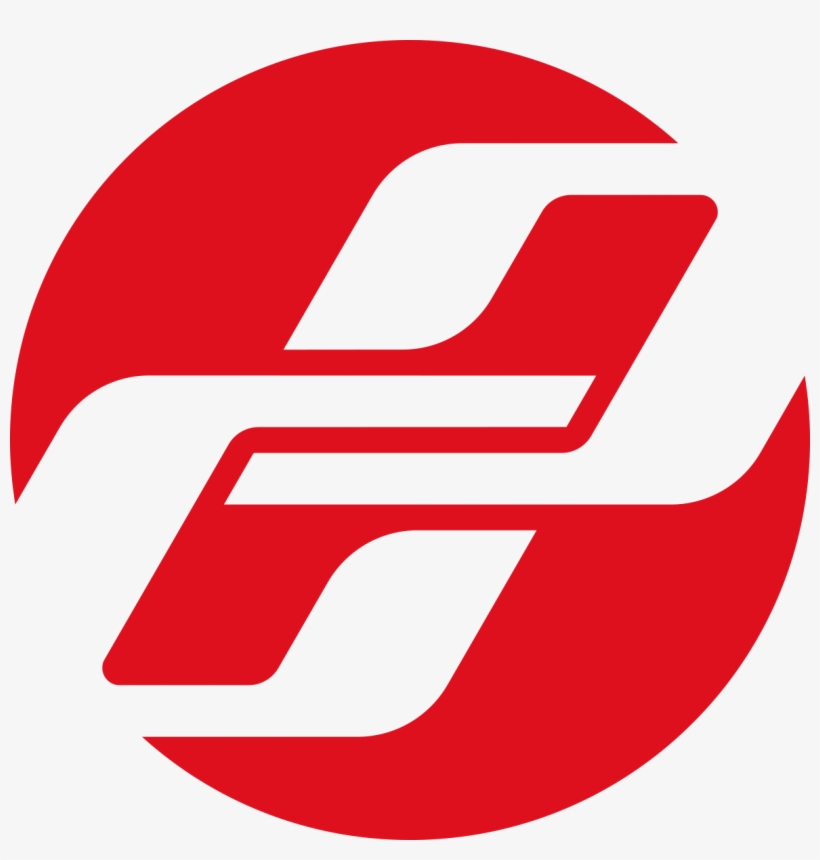 Ghost-bikes Gmbh - Ghost Logo Png Bike, transparent png #2609351