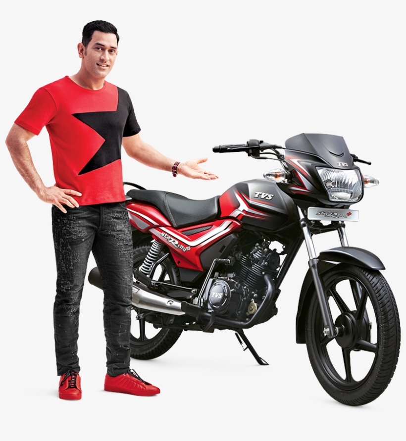 Cool Tvs Star City With Tvs Star City - Tvs Star City New, transparent png #2609467