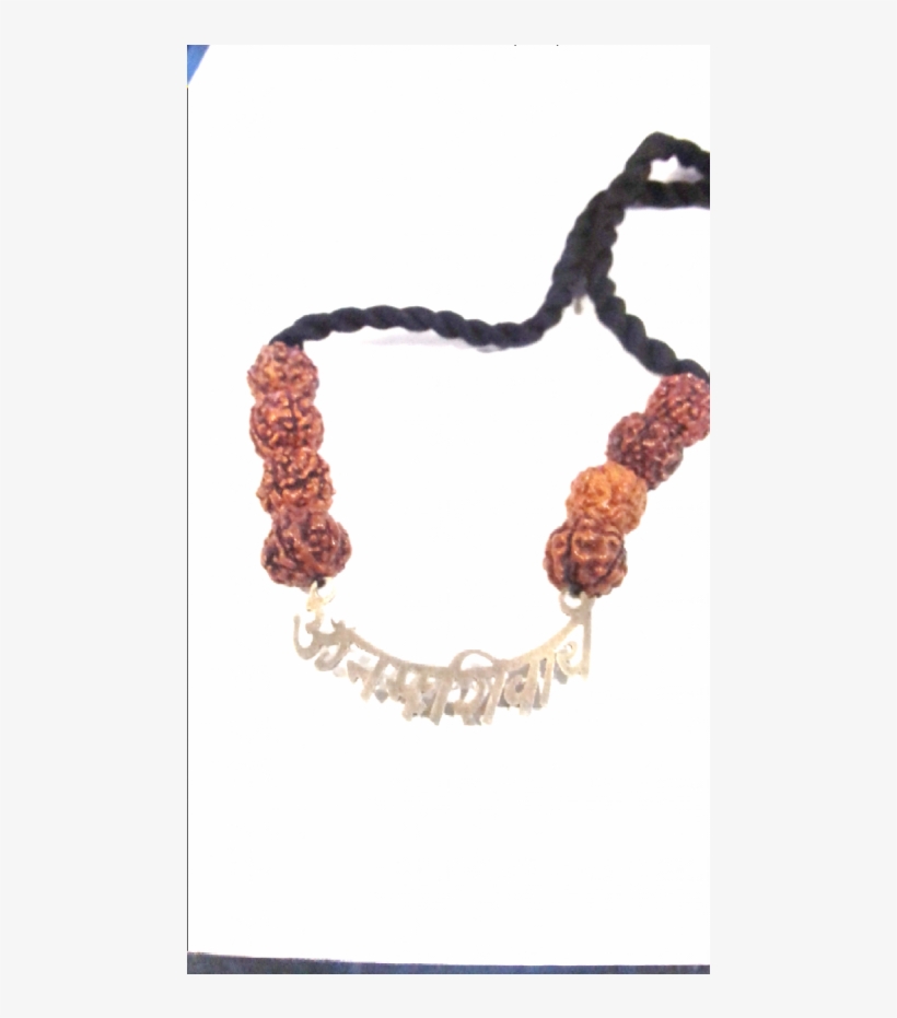 #indra #mala, #siddha #mala #in #kolkata Http - Rudraksha, transparent png #2610176
