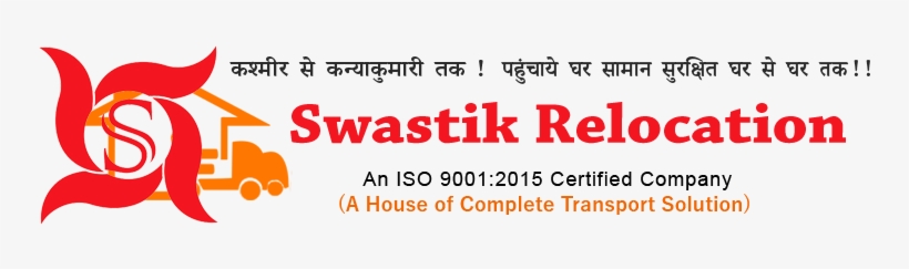 Swastik Relocation Packers And Movers - Relocation, transparent png #2610546