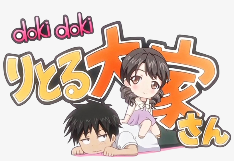 Cartoon, transparent png #2613148