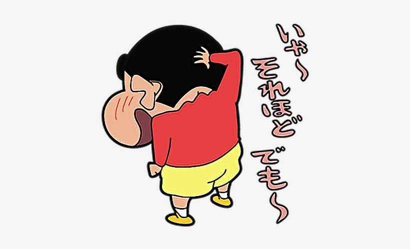 Shinchan Shin Chan Anime Kawaii Cartoon Dibujos Red - Shin Chan Ab Meri Itni Bhi Tarif Mat Karo, transparent png #2613859