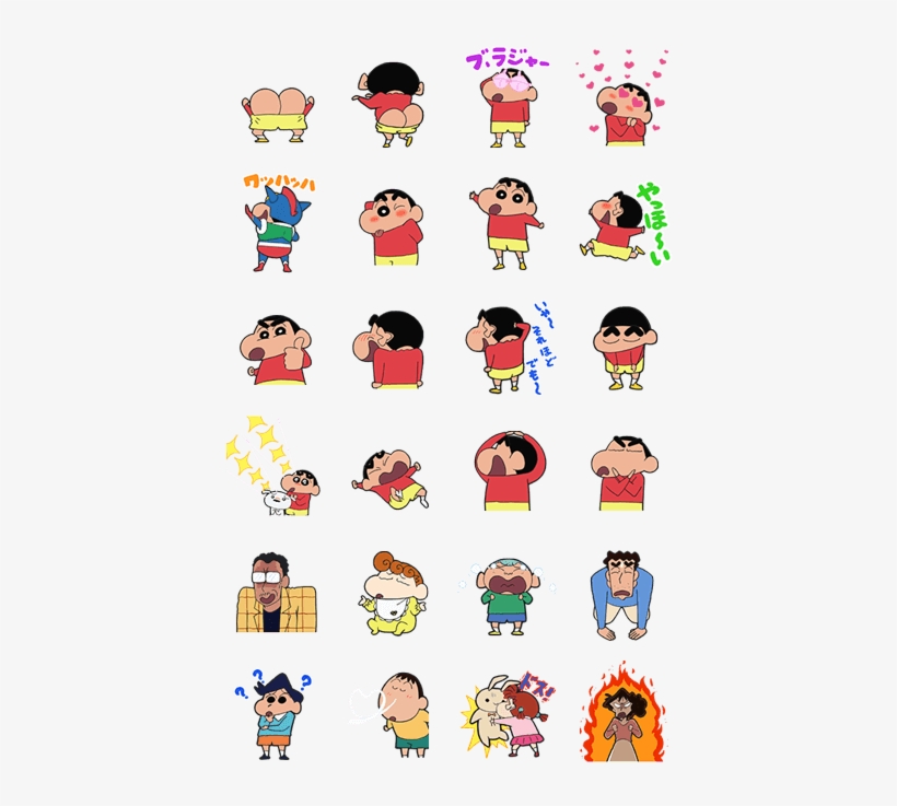 Get Up And Move, Crayon Shin-chan - Crayon Shin Chan Sticker, transparent png #2613913