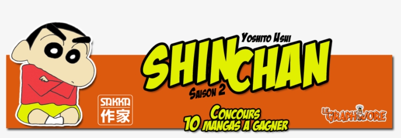 Shinchan - Fête De La Musique, transparent png #2613943
