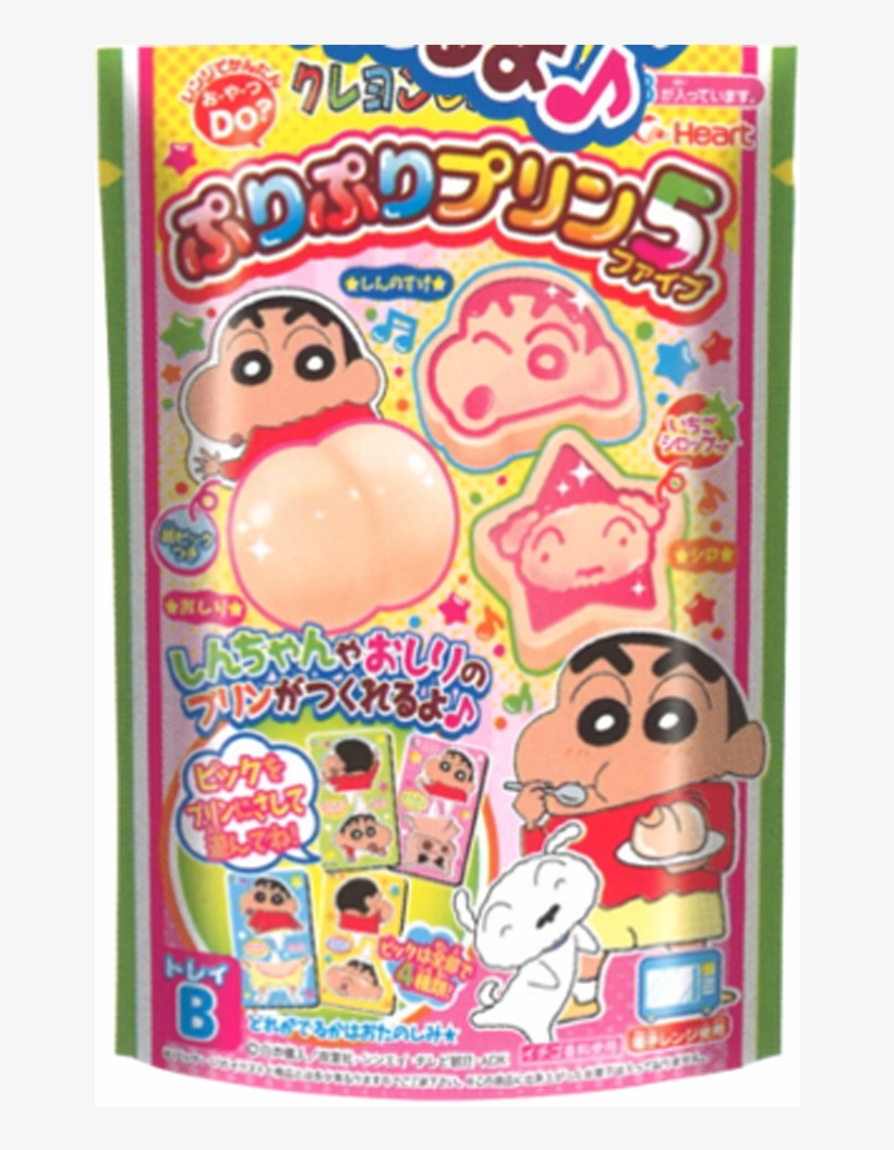 Shinchan Png, transparent png #2614076