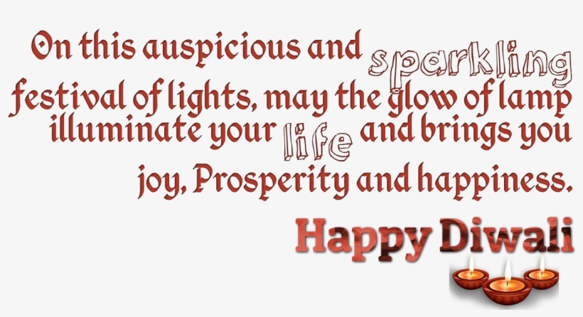 Diwali Messages Png Free Download - Art, transparent png #2615071