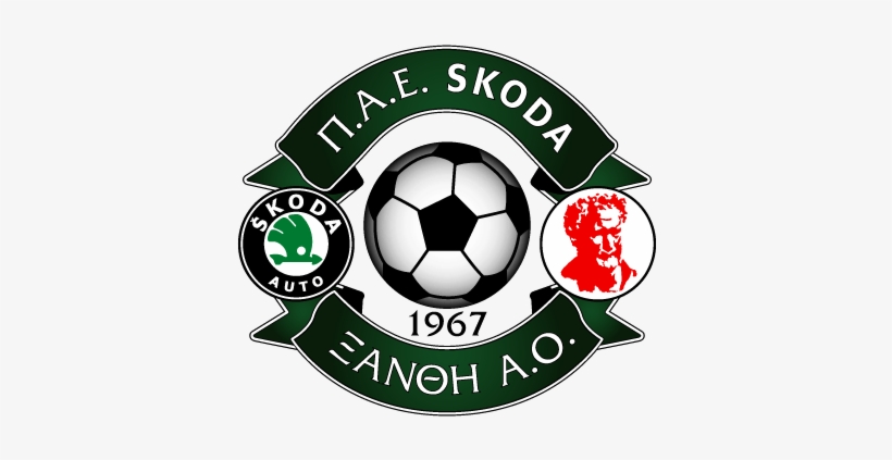 New Skoda Logo - Logo Skoda Xanthi Png, transparent png #2616185