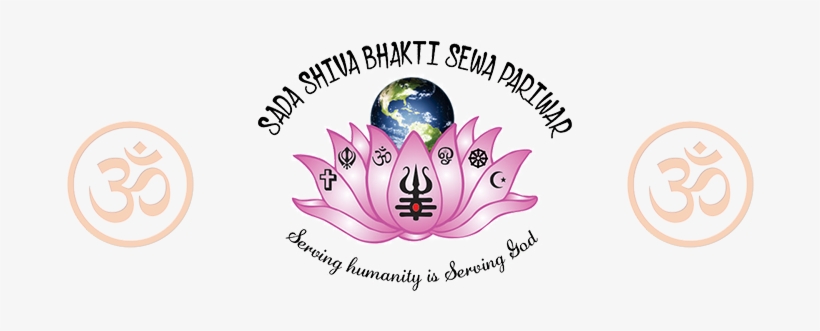 About Guruji Shivachariyar Sada Shiva - Sources Reduction Of Greenhouse Gas Emissions, transparent png #2617182