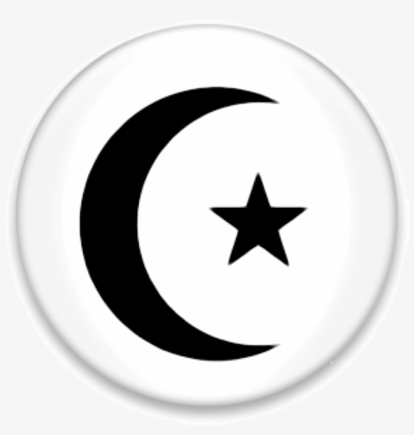 The Crescent And The Star - Ramadan Crescent Moon And Star, transparent png #2617251