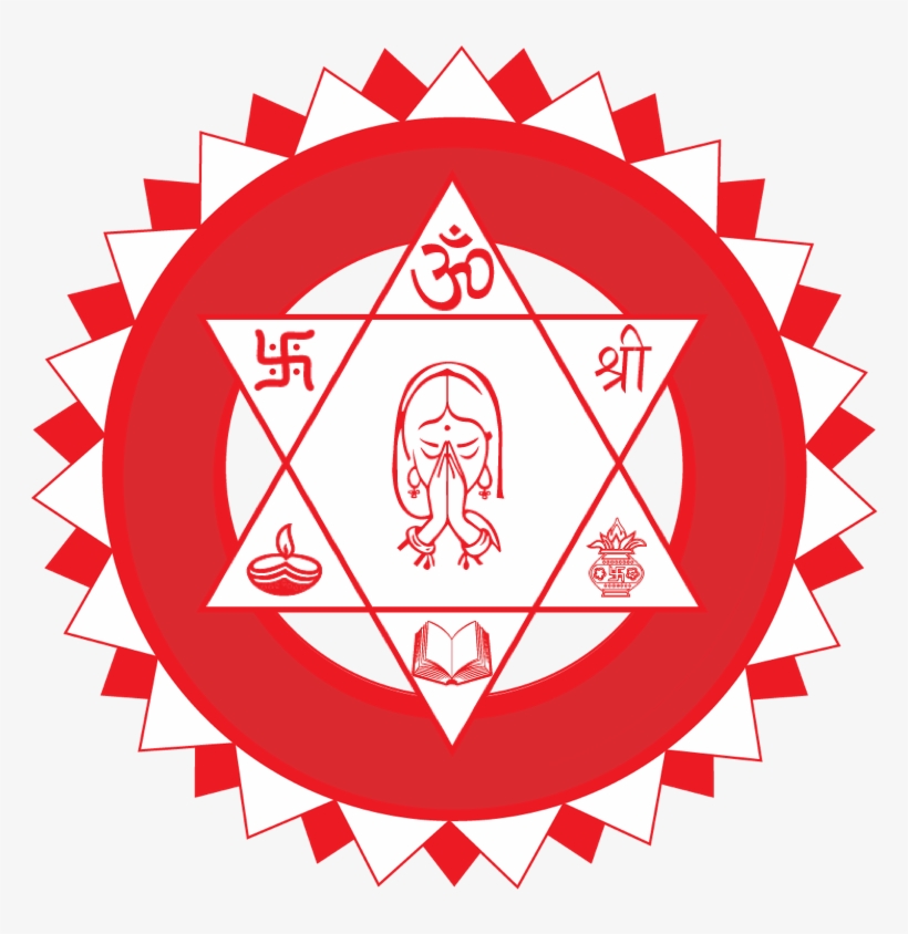 Hindu Heritage Society - Premium Quality Logo Png, transparent png #2617383