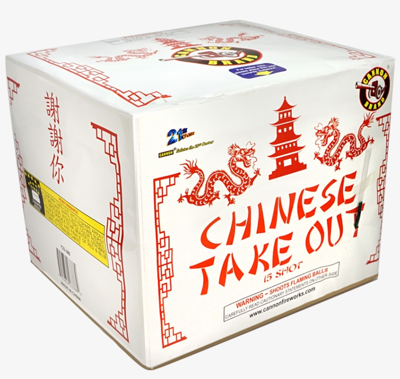 Chinese Takeout Firework, transparent png #2617612