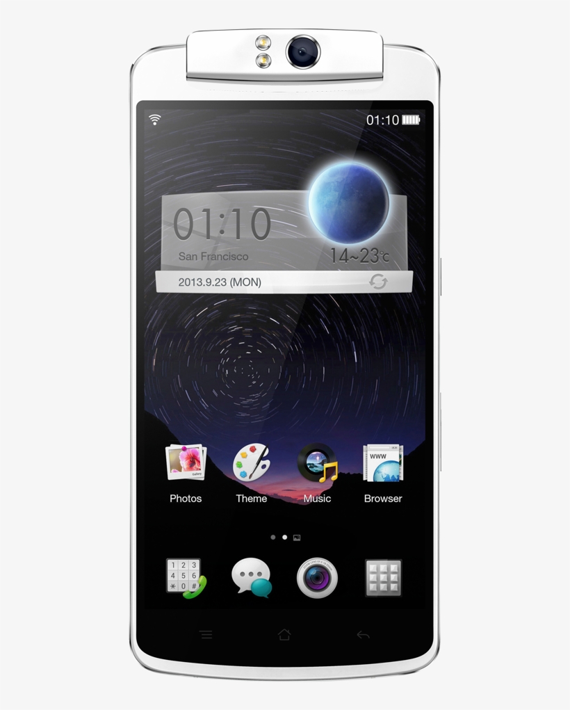 Oppo N1 Mobile - Oppo N1 Price In India 2017, transparent png #2618475