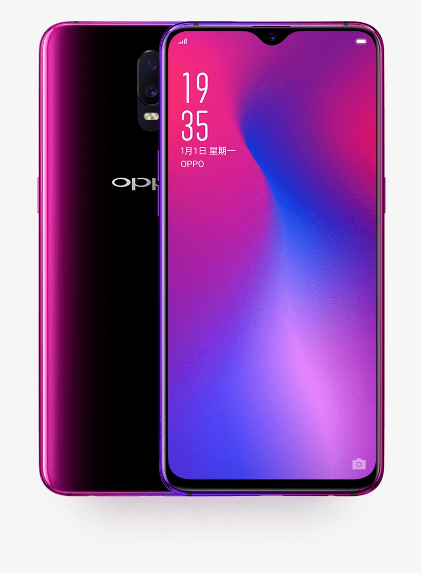 The Oppo R17, Was Announced About A Week Ago - Vivo V11 Vs Oppo F9, transparent png #2618992