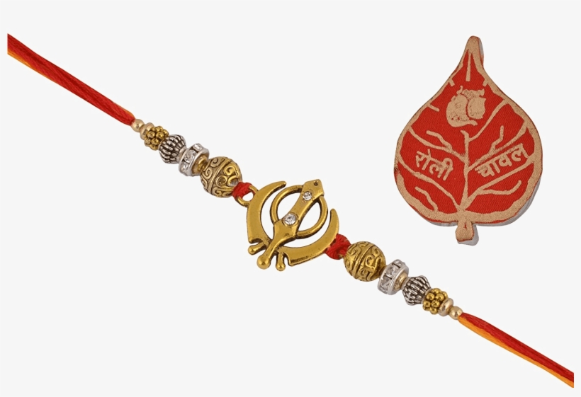 Rakhi Png Raksha Bandhan Png - Raksha Bandhan Background Png, transparent png #2618995
