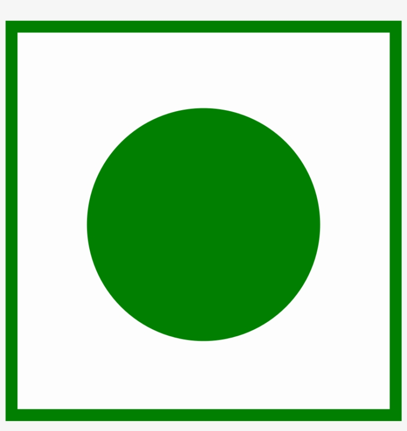 Chitr - Veg Symbol - Svg - Veg And Non Veg Icons, transparent png #2619381