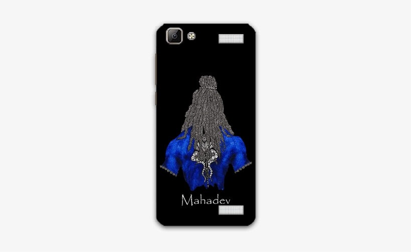 Mahadev Blue Color Vivo V1 Max Mobile Case - Mobile Phone, transparent png #2620827