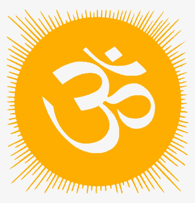 ॐ नमः शिवाय - Om Nama Shiva Png, transparent png #2621054