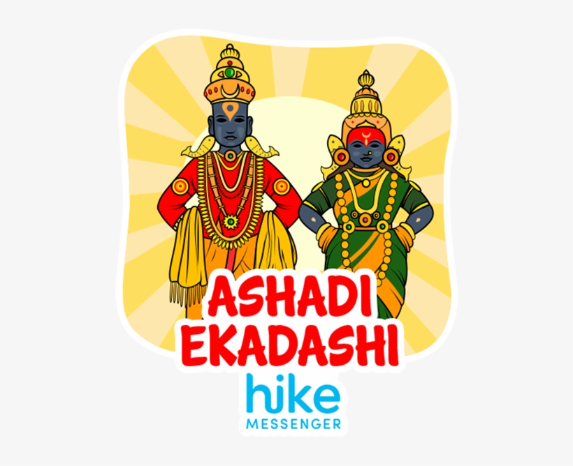 Ekadashi Ashadiekadashi - Aashad Ekadasi July 2018, transparent png #2621291