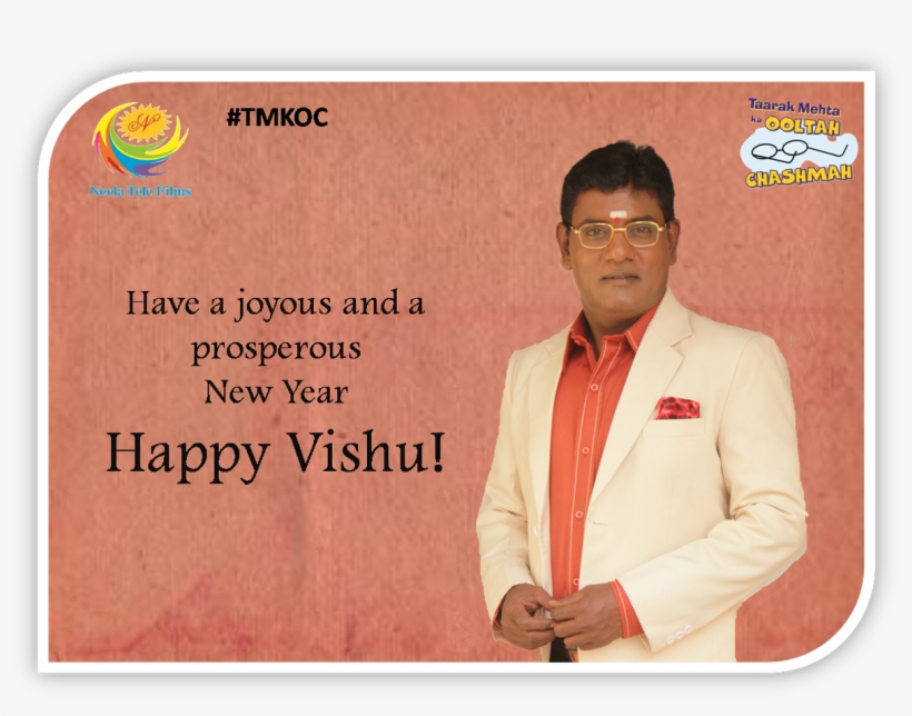 Tmkoc On Twitter - Vishu Wishes, transparent png #2622351