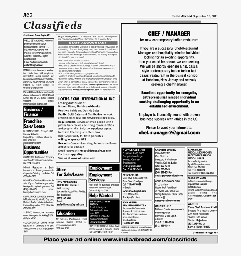 Document, transparent png #2623050