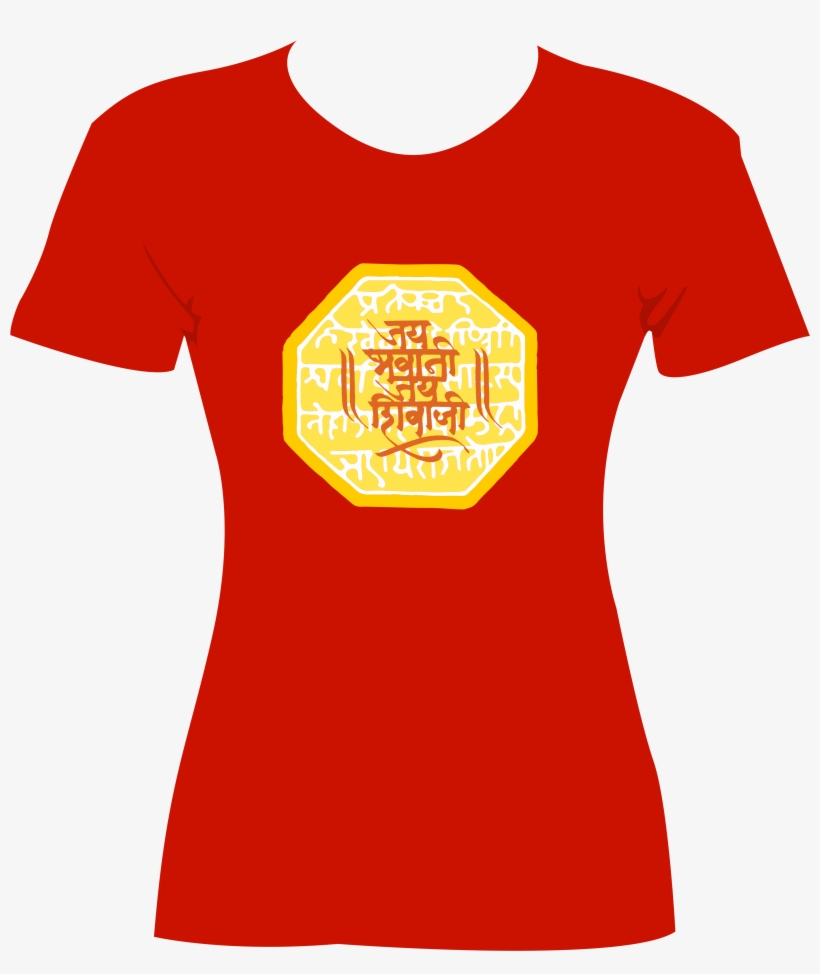 Rajmudra-jay - Punekar T Shirt, transparent png #2623916