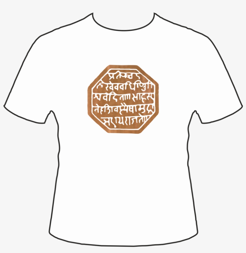 Rajmudra K - Rajmudra T Shirt, transparent png #2624001