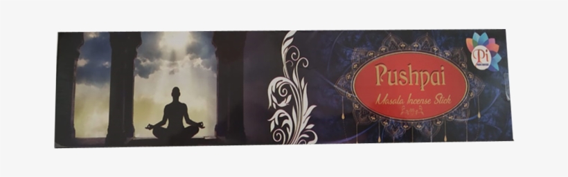 Made From High Quality Ingredients And Essential Oils, - Yoga Notebook: Blank Journal Diary Log: Volume 26 (yoga, transparent png #2624147