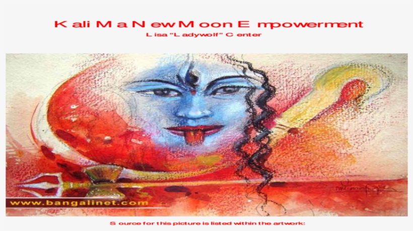 Poster, transparent png #2624746