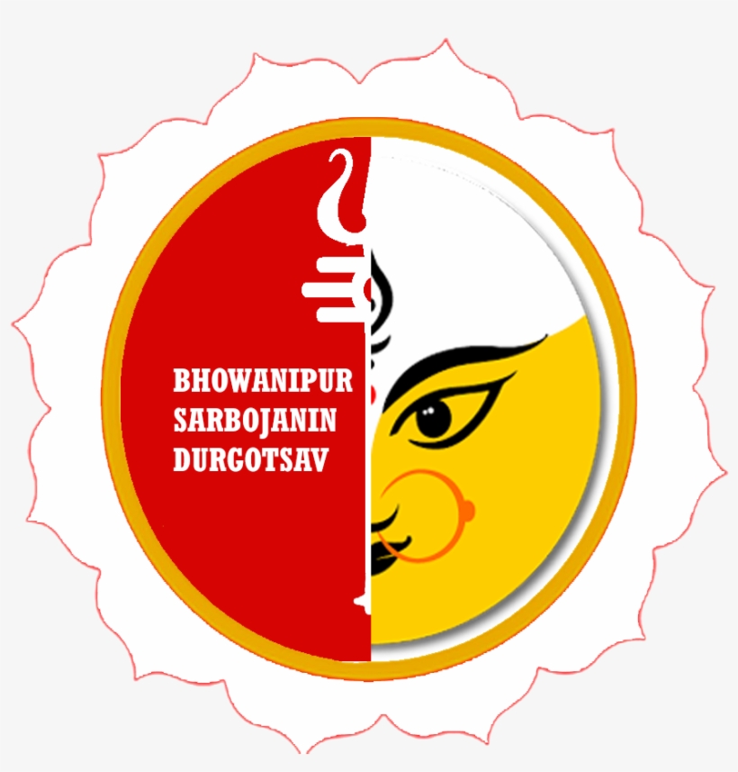 About - Durga Maa Wallpaper 2010, transparent png #2625113