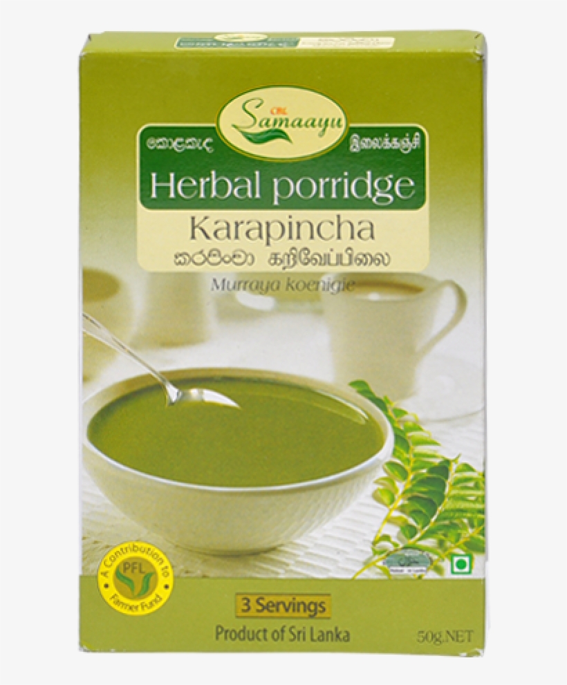 Samaayu Karapincha (50g) - Cbl Samaayu, transparent png #2625742
