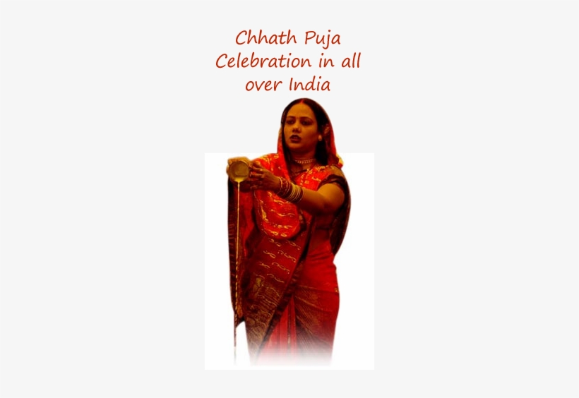 आगे पढ़े Chhath Puja Fun - Get Back To Work - Princess Cards 1 Tile Coaster, transparent png #2625767