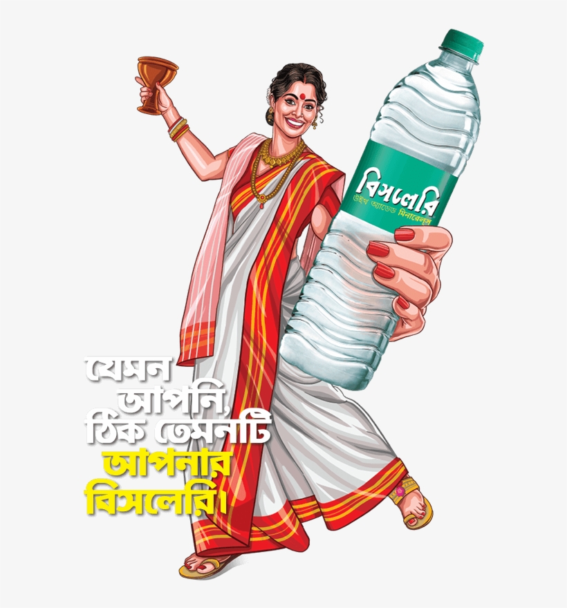 Previous - Illustration, transparent png #2627339