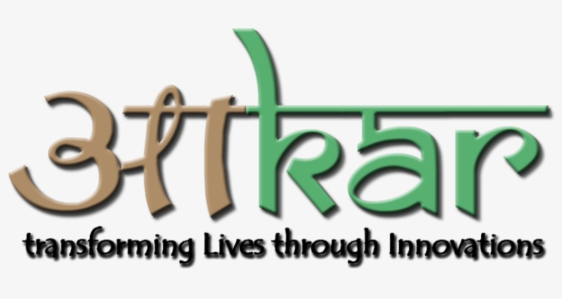 Aakar Innovations Aakar Innovations - Aakar Innovations, transparent png #2627738