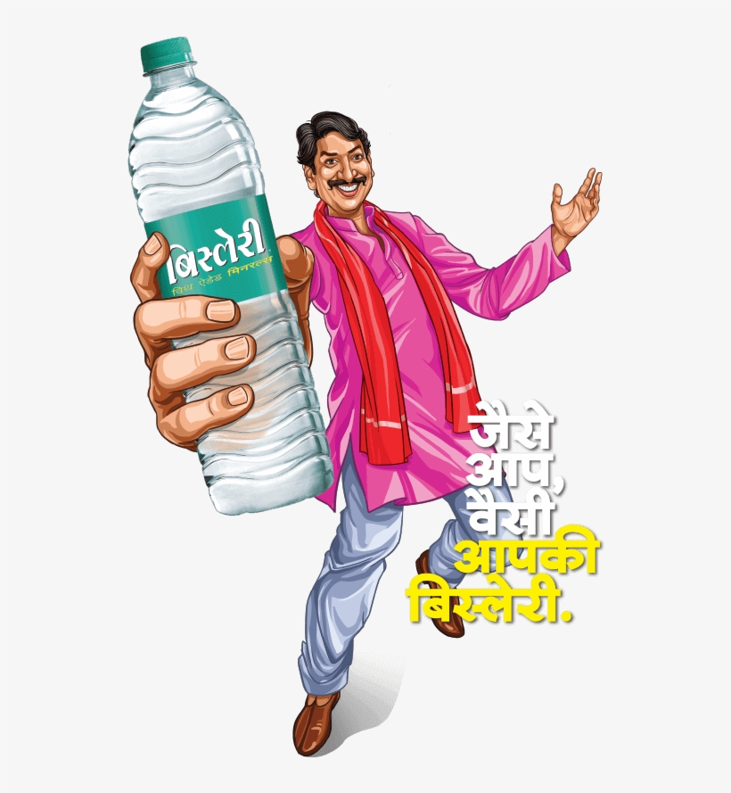 Previous - Illustration, transparent png #2627762