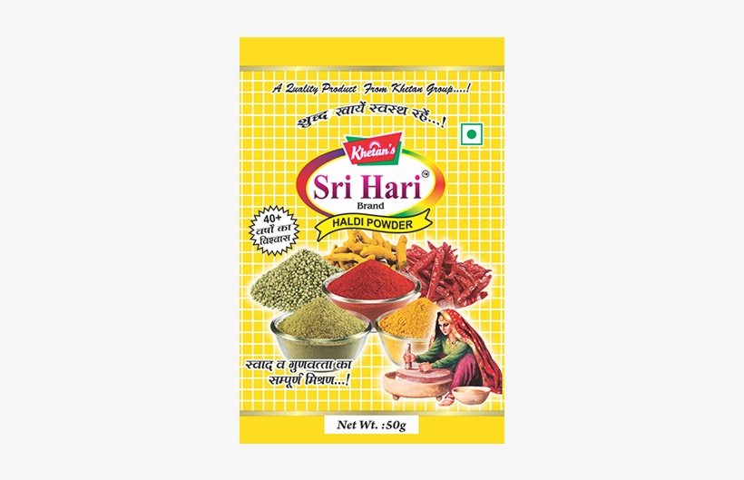 Sri Hari Spices - Garam Masala, transparent png #2628681