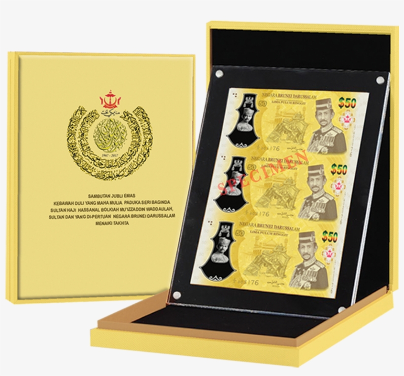 Brunei Sultan Golden Jubilee Accession To Throne 3 - Hassanal Bolkiah, transparent png #2628981