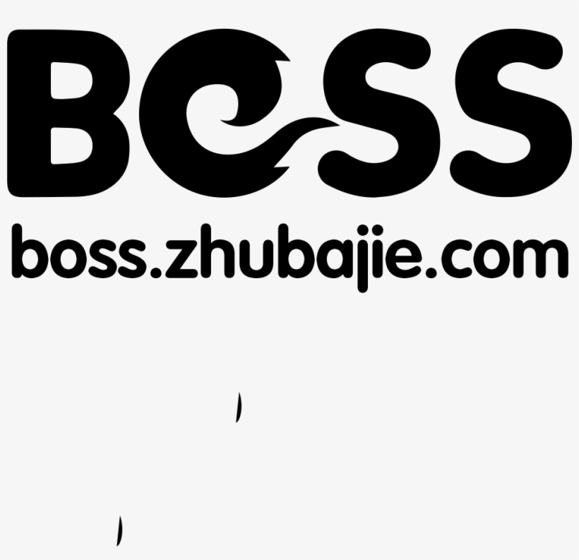 Png File Svg - Person, transparent png #2628984