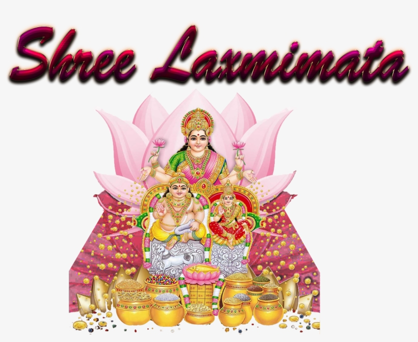 Vedic Vaani Lakshmi Kuber Incense 250 Gms, transparent png #2629584