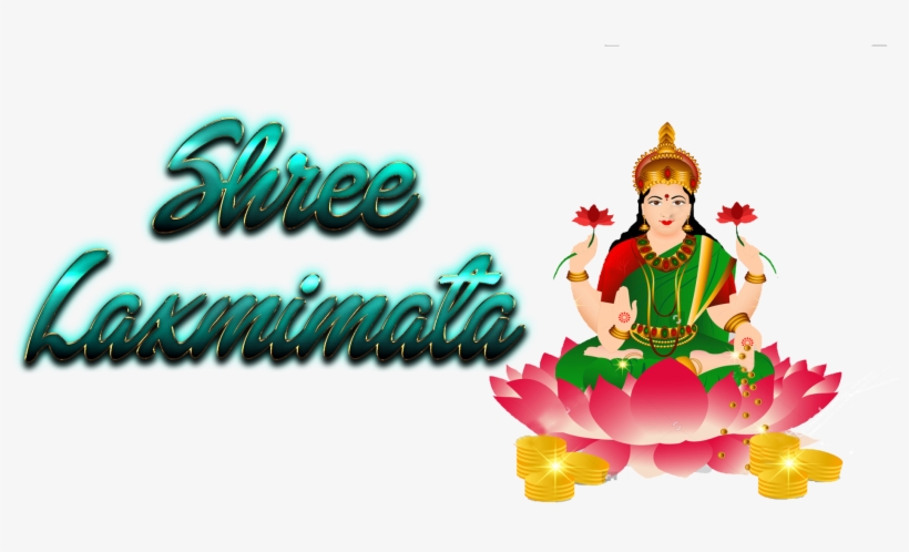Illustration, transparent png #2629622