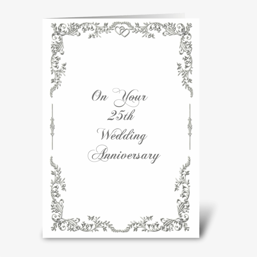 Silver Scroll 25th Anniversary Congrats Greeting Card - 25th Anniversary Card Borders, transparent png #2630954