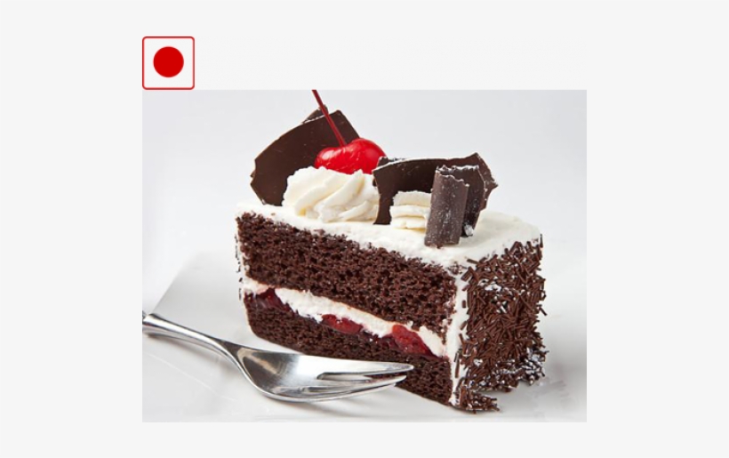 Piece Of Black Forest, transparent png #2631051