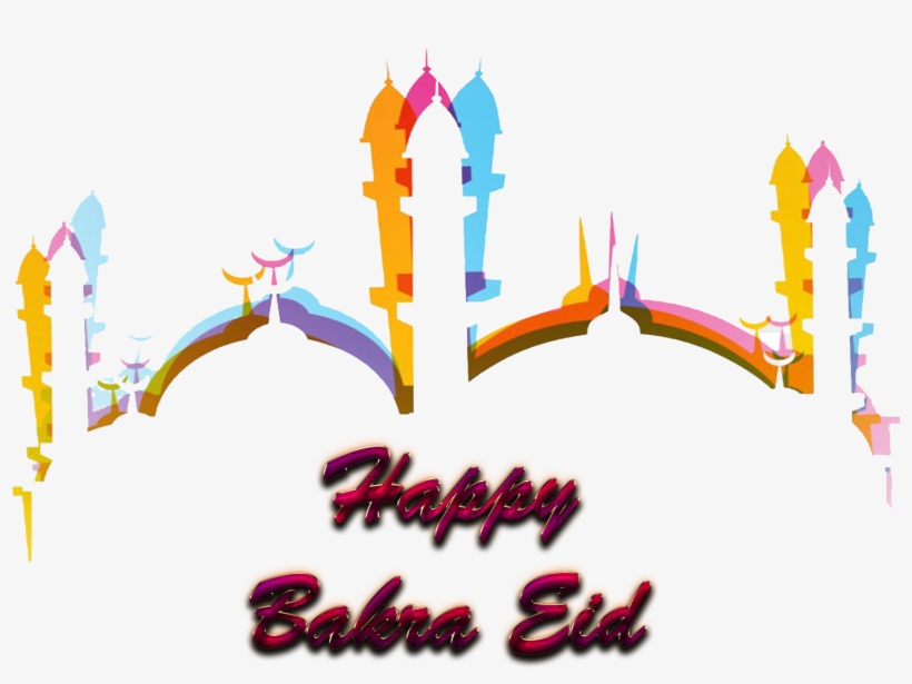 Eid Ul Adha Design, transparent png #2632367