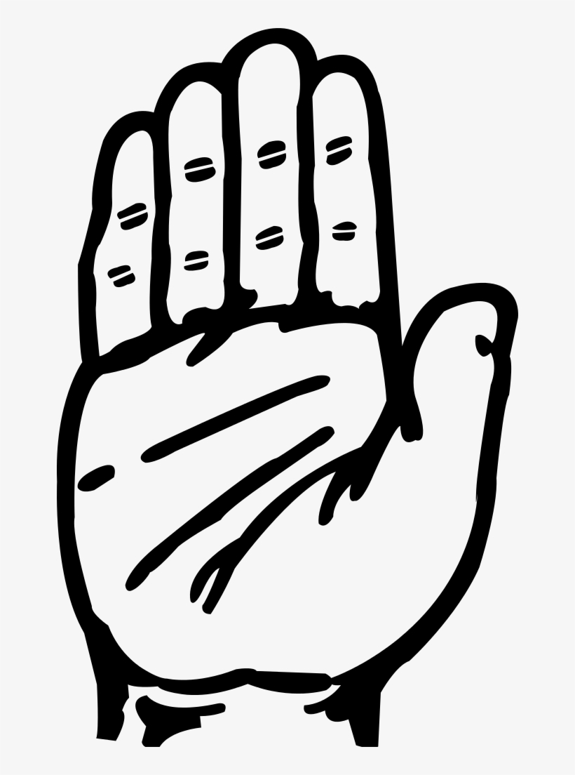 Indian National Congress - Indian National Congress Symbol, transparent png #2633177