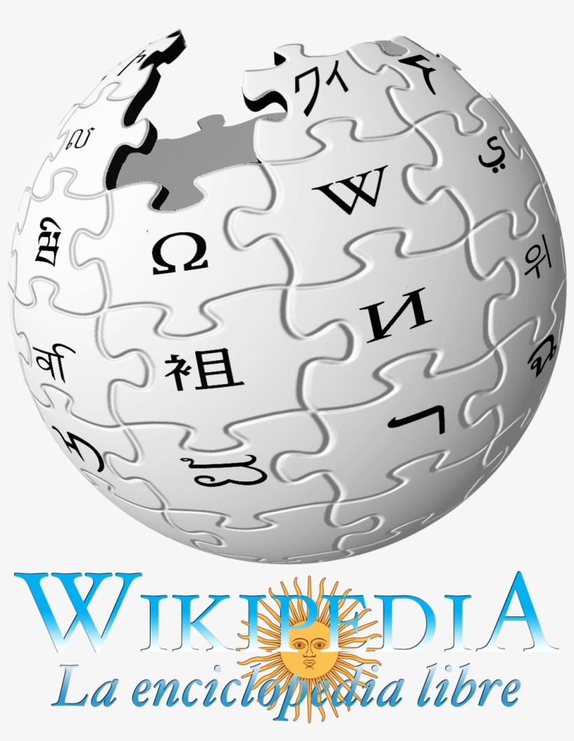 Wiki Es Grande Argentina - Logo Cua Wikipedia, transparent png #2633635