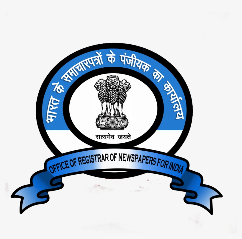 Office Of Registrar Of Newspapers For India - Registrar Of Newspapers For India, transparent png #2633691