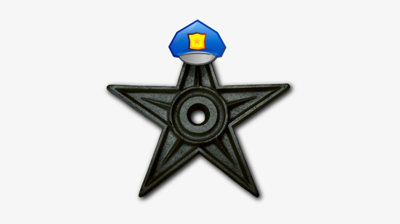 Barnstar Admin - Pink Floyd, transparent png #2635972