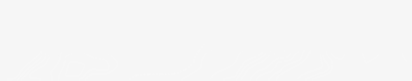 Your South Carolina Adventure Starts Here - Samsung Logo White Png, transparent png #2638847