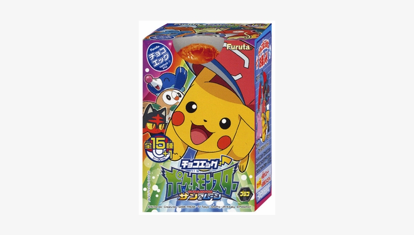 Furuta Choco Egg Chocolate Pokemon Sun Moon No - フルタ製菓 チョコエッグ ポケモンサン&ムーンプラス 10入, transparent png #2642163