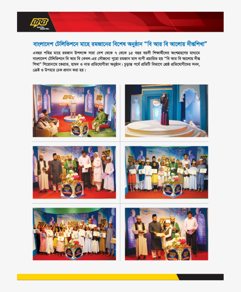 Corporate Social Responsibility & Sustainability jobs - Indeed