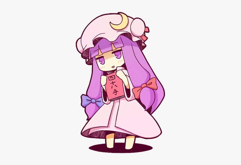 Chibi Patchouli Knowledge - Patchouli Knowledge Pixel Png, transparent png #2648559